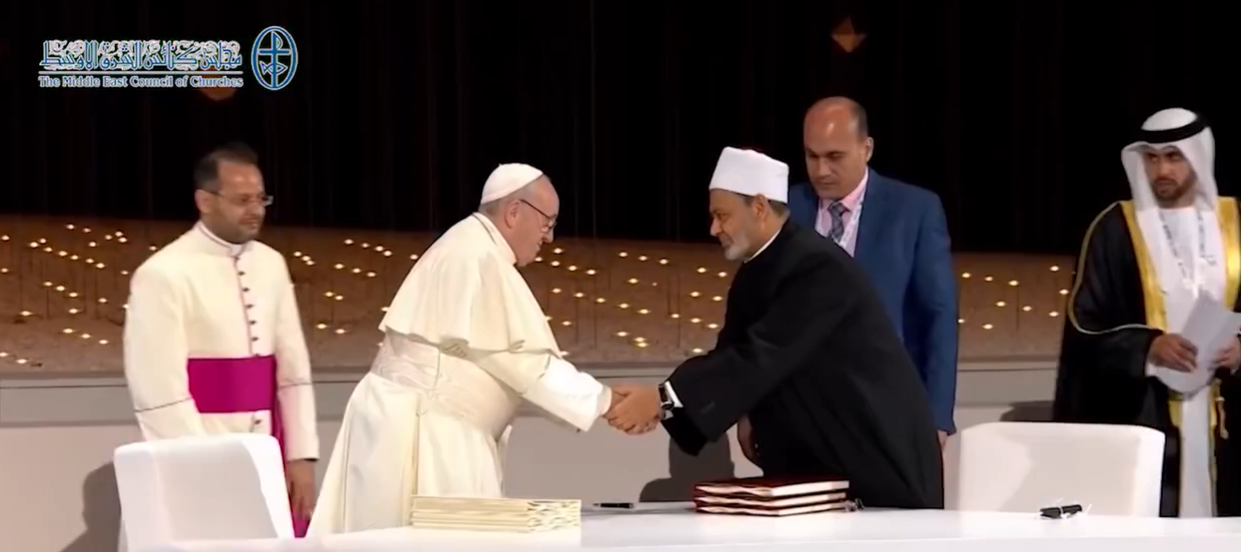 فيديو - اليوم الدولي للأخوّة الإنسانيّة