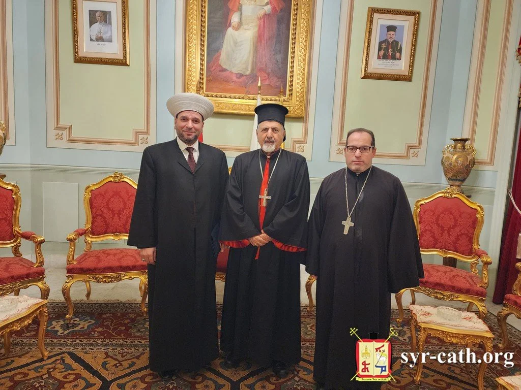 غبطة البطريرك مار اغناطيوس يوسف الثالث يونان يستقبل سماحة الشيخ فايز سيف موفداً من سماحة مفتي الجمهورية اللبنانية الشيخ عبد اللطيف دريان