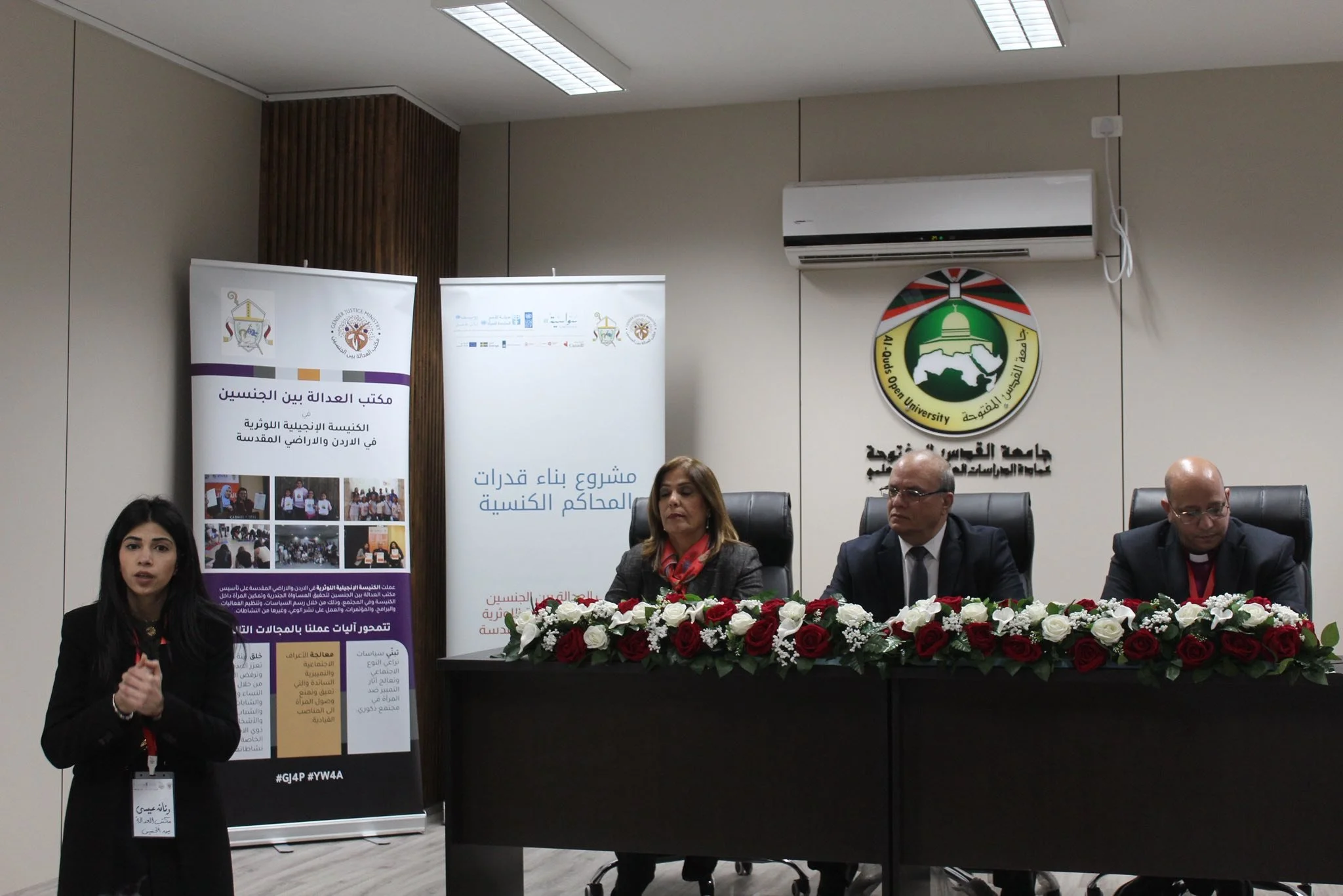 مكتب العدالة بين الجنسين في الكنيسة الإنجيلية اللوثرية في الأردن والأراضي المقدسة يعقد ورشة عمل حول آثار الحرب على غزة