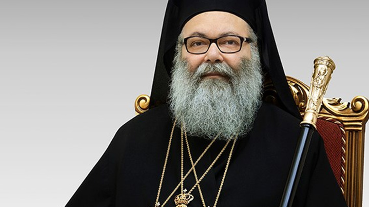 Holy Lent 2026 Letter of His Beatitude Patriarch John X