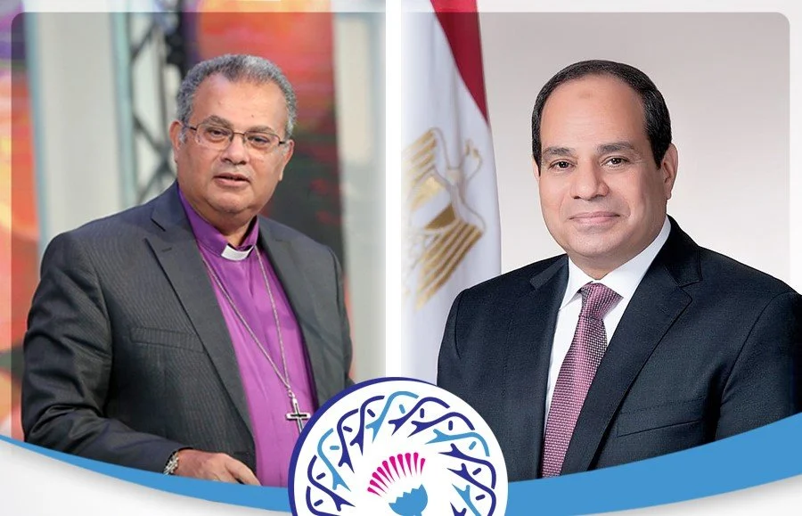 رئيس الطائفة الإنجيلية يهنئ فخامة الرئيس عبد الفتاح السيسي، رئيس جمهورية مصر العربية، والمصريين لمناسبة شهر رمضان المبارك