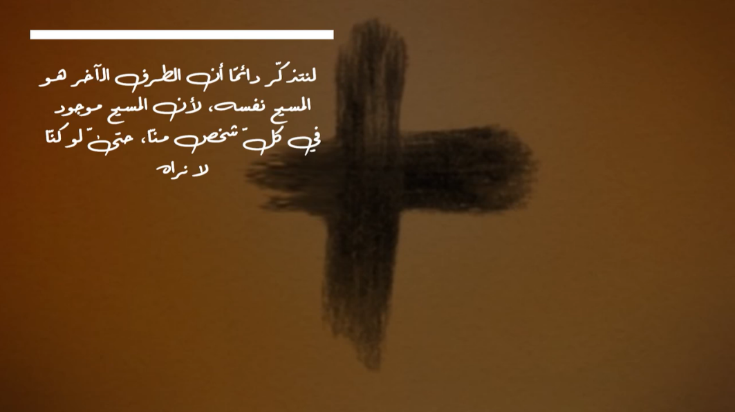 Video - Lent In Times of Social Media (2)