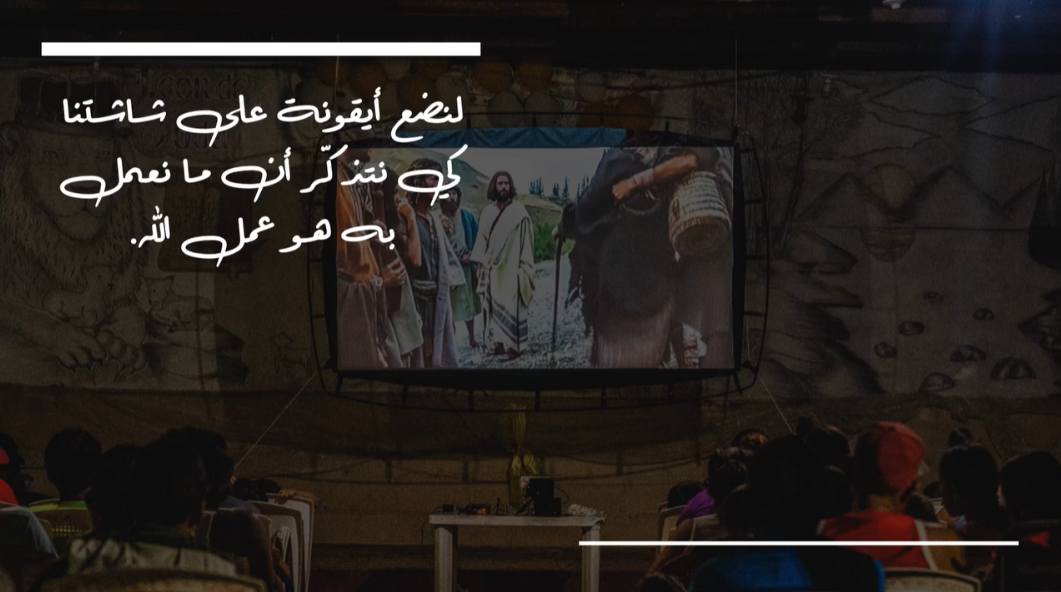 Video - Lent In Times of Social Media (3)