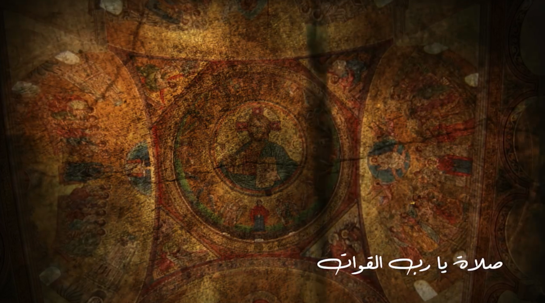 Video - Hymn: O Lord of Hosts, Be With Us, For We Have No Other Helper