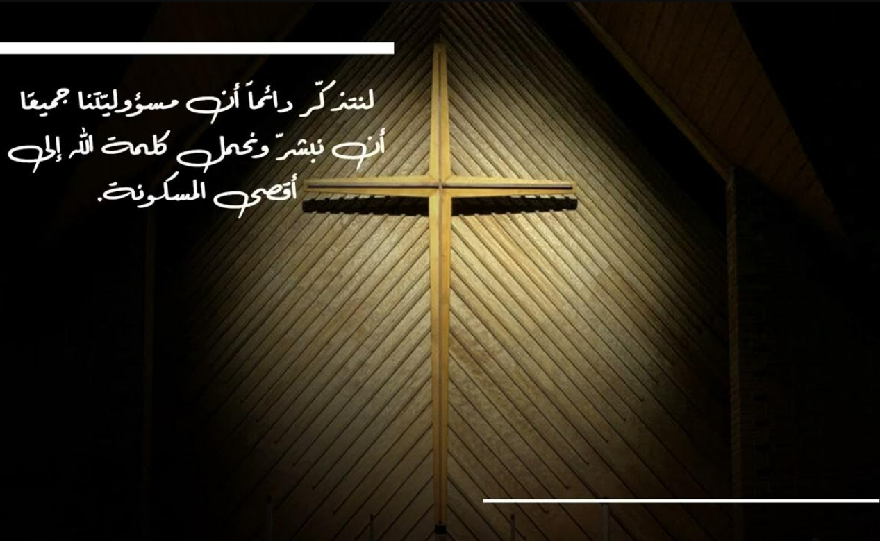 Video - Lent In Times of Social Media (7)