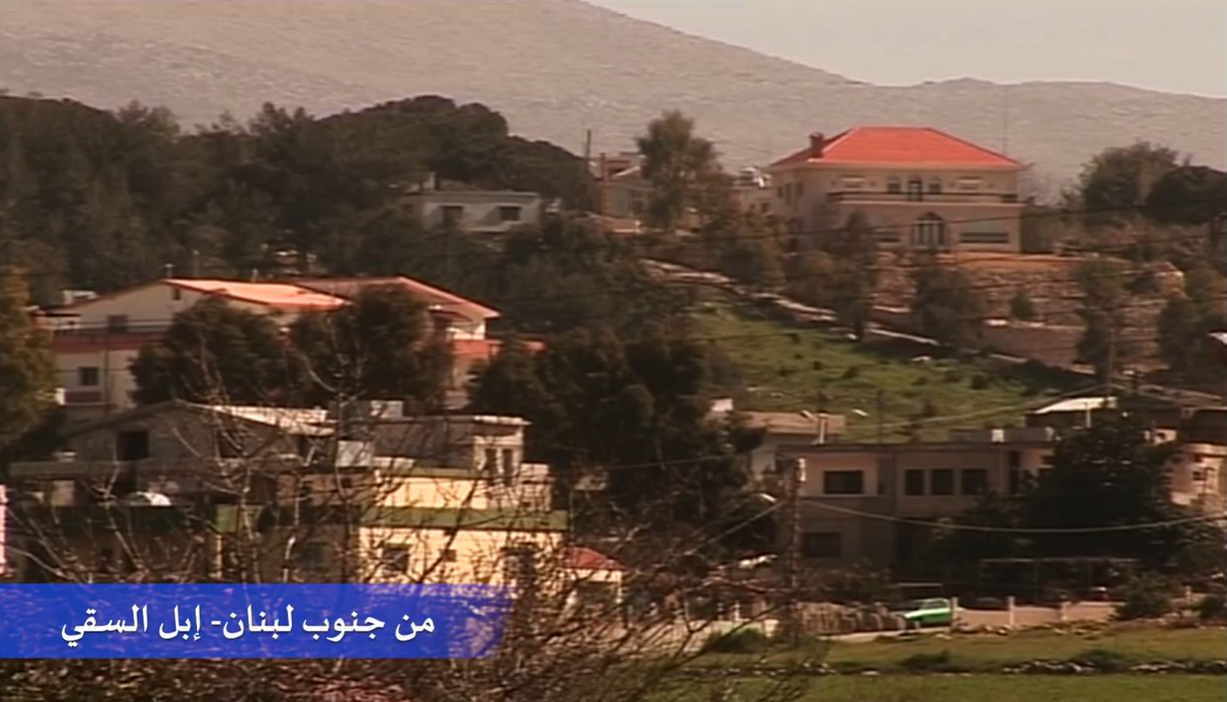 Video - From the South of Lebanon: Ebl El-Saqi