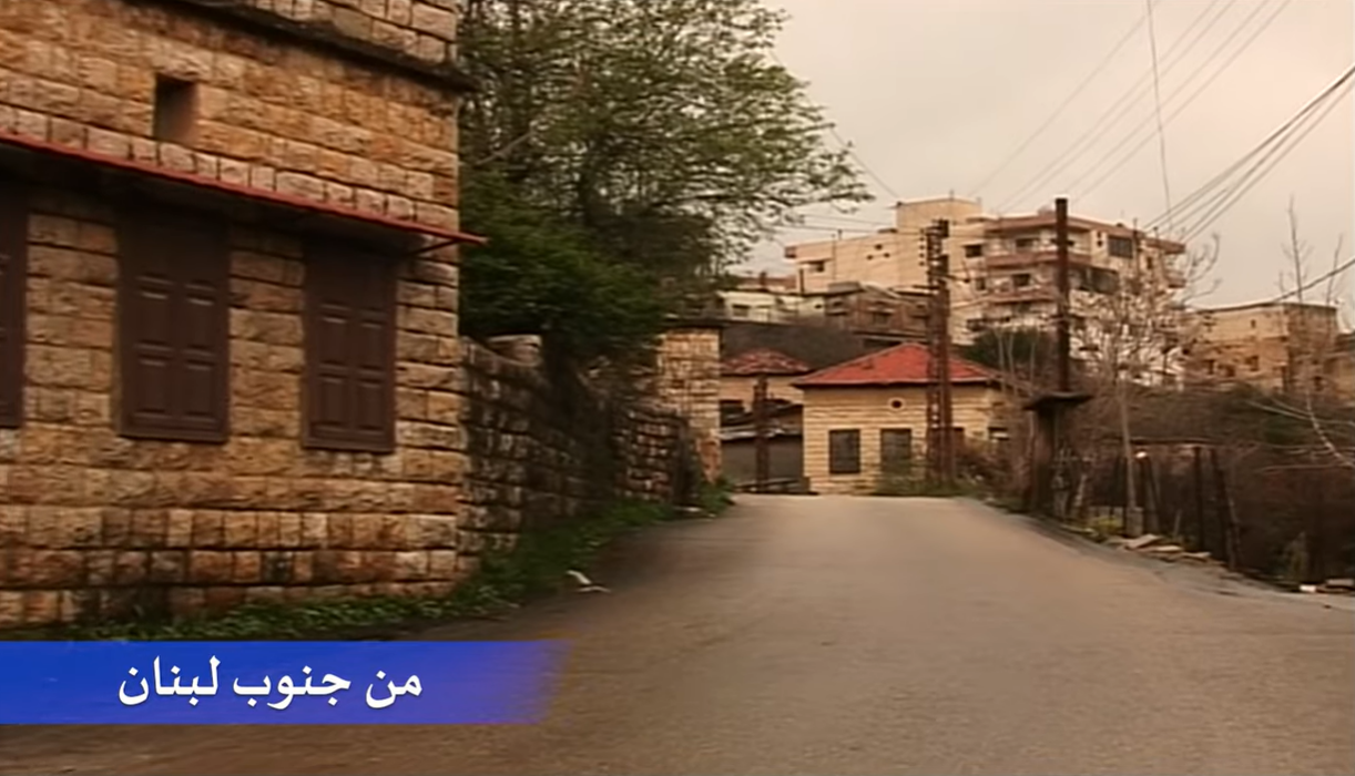 Video - Scenes from the South of Lebanon