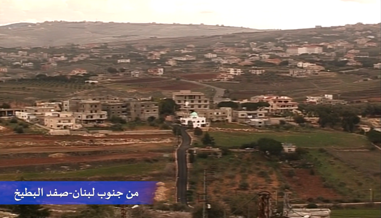 Video - From the South of Lebanon: Safad Al-Battikh