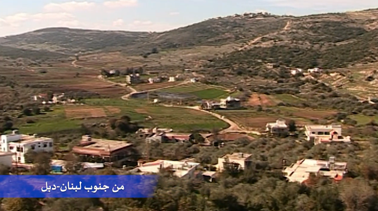 Video - From the South of Lebanon: Debel