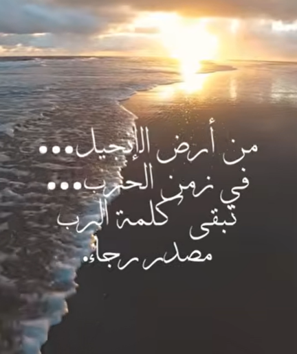 Video - Light of Hope (4)