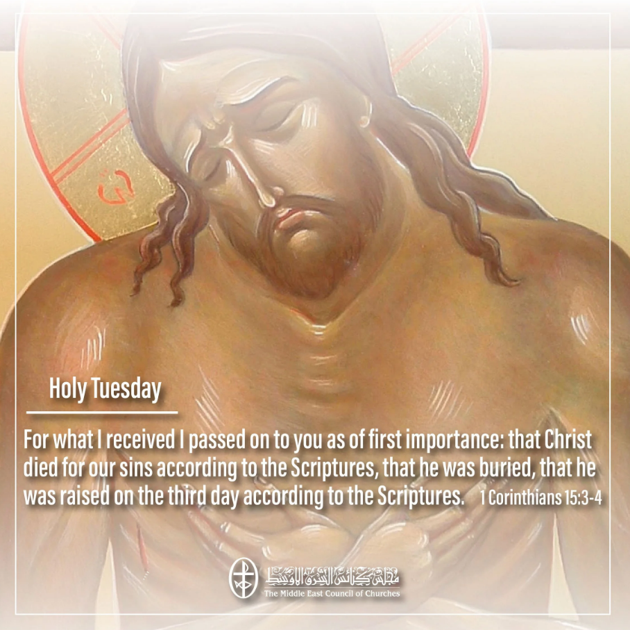 Holy Tuesday - 7 April