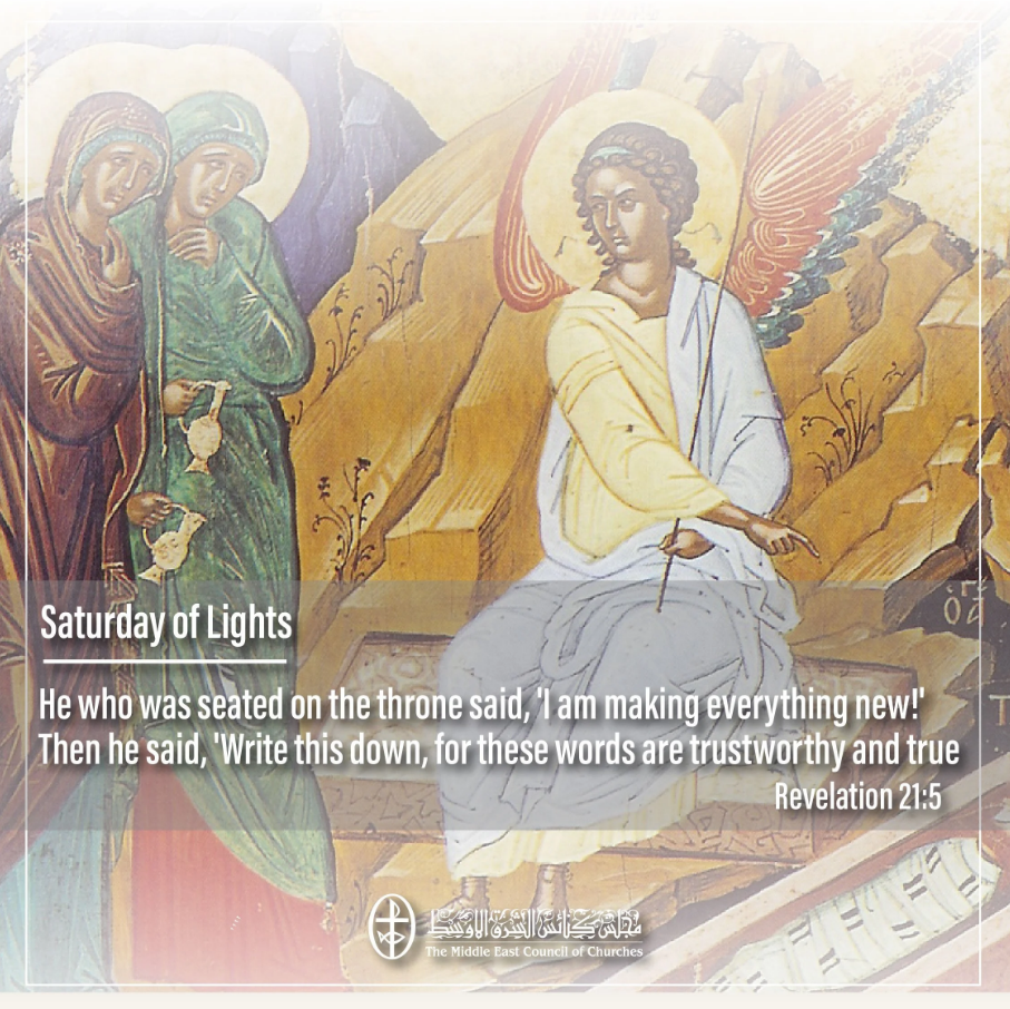 Holy Saturday - 11 April
