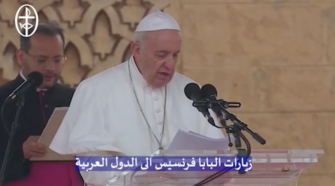 Video - On the First Anniversary of His Death, We Recall the Visits Held by His Holiness Pope Francis to Some Arab Countries