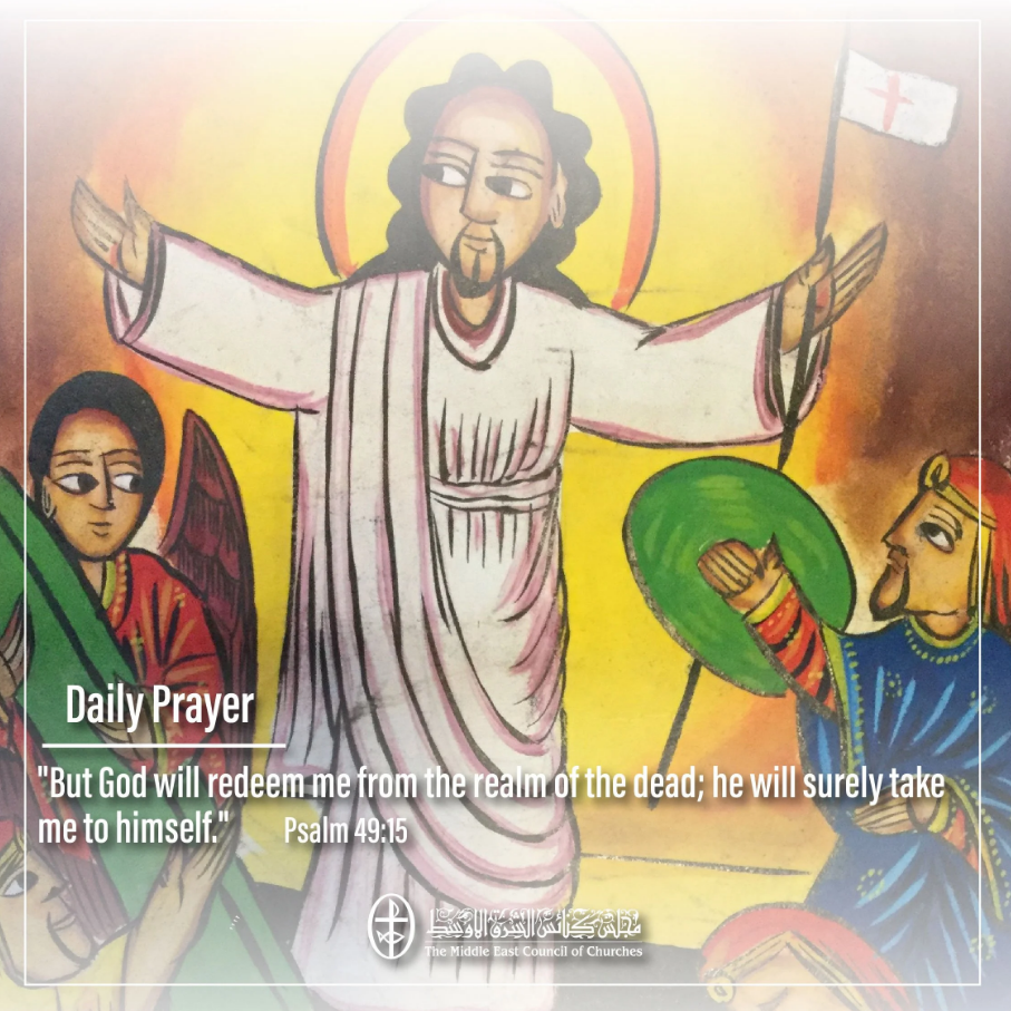 United In Prayer
