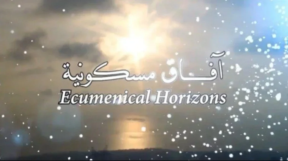Video - "Ecumenical Horizons" Program: Episode 27