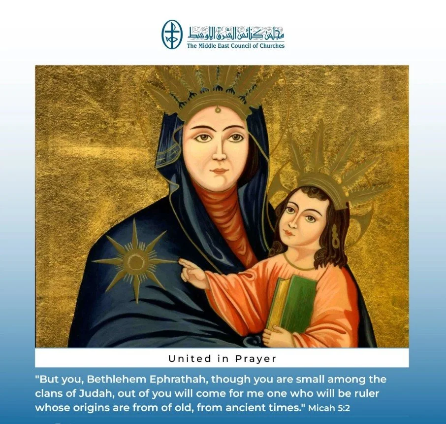 We Turn Our Sight Toward You,&nbsp;O Virgin Mary