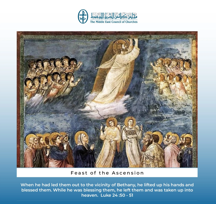 Feast of the Ascension - 14 May