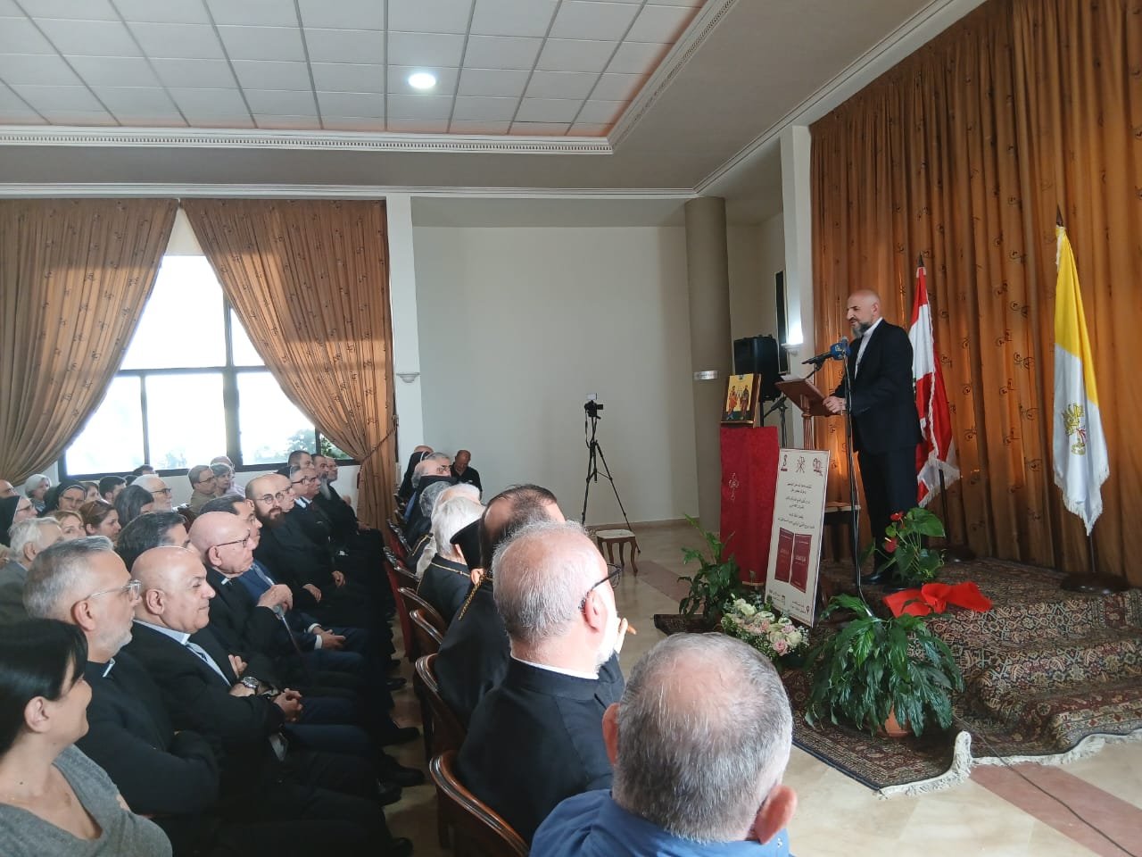 The Missionary Society of Saint Paul in Lebanon Launches Two Books on the Second Vatican Council and the Analytical Index, and Honors Dean Father George Baliki, the Paulist