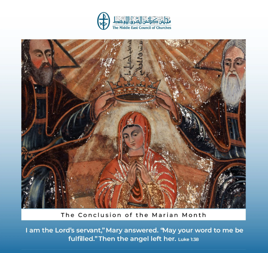 The Conclusion of the Marian Month - 31 May