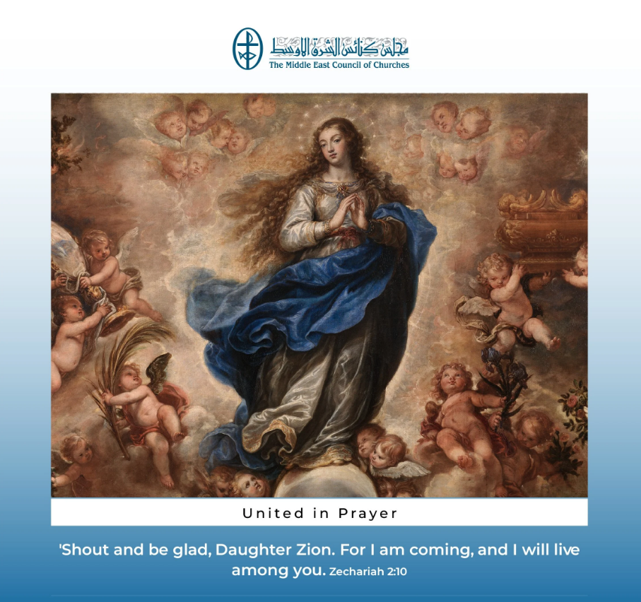 We Turn Our Sight Toward You,&nbsp;O Virgin Mary