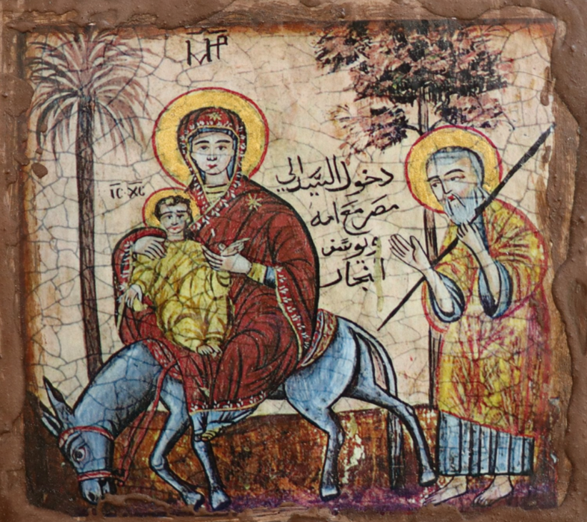 Commemoration of the Entry of the Holy Family Into Egypt