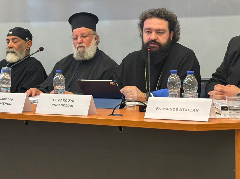 With the Blessing and Directive of His Holiness Catholicos Aram I