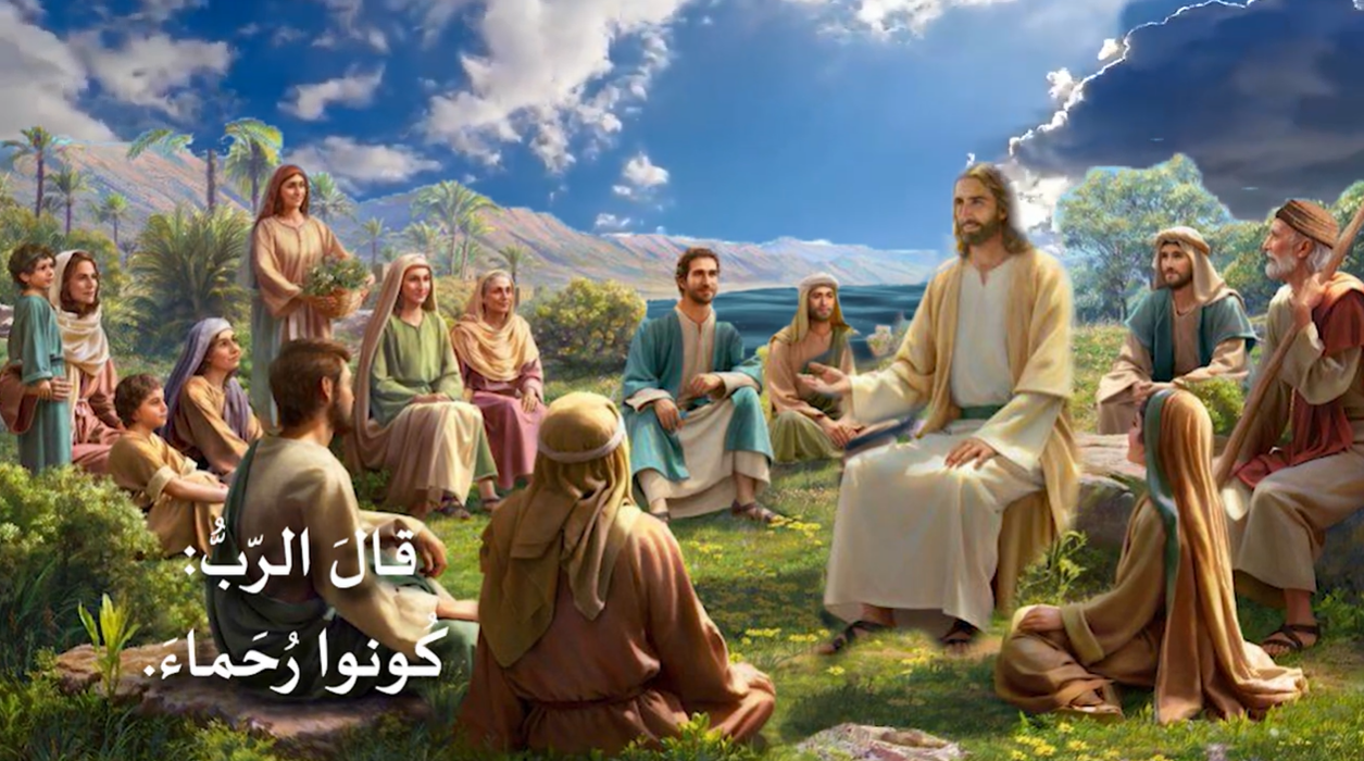 Video - The Sermon of Jesus on the Mount 48