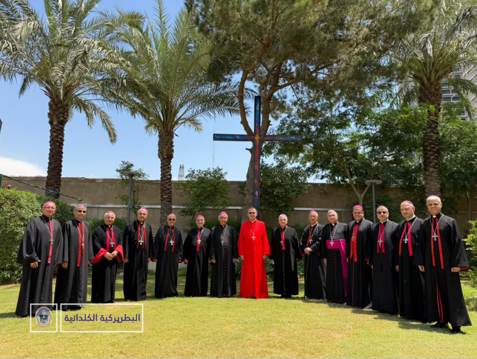 بيان سينودس أساقفة الكنيسة الكلدانيّة برئاسة غبطة البطريرك مار بولس الثالث نونا