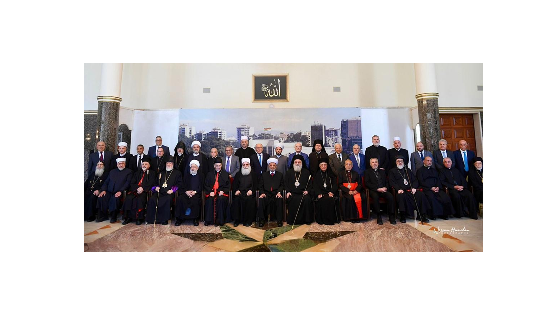 Final Statement of the Spiritual Summit