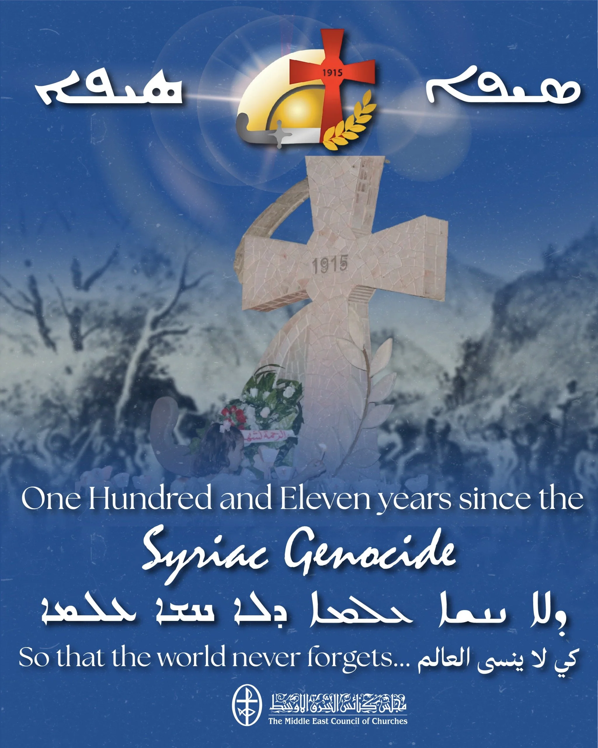 Commemoration of the Syriac Genocide Sayfo