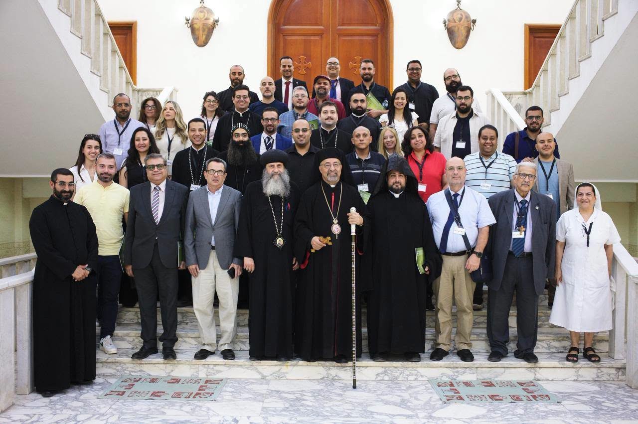 The ATIME Student Summer Conference