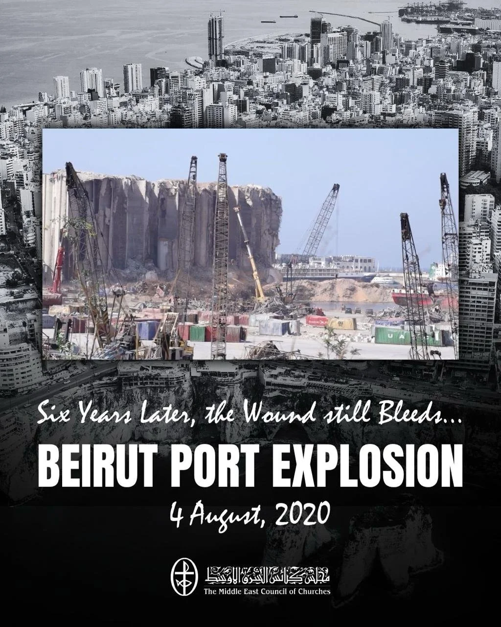 Commemoration of the Beirut Port Blast - 4 August