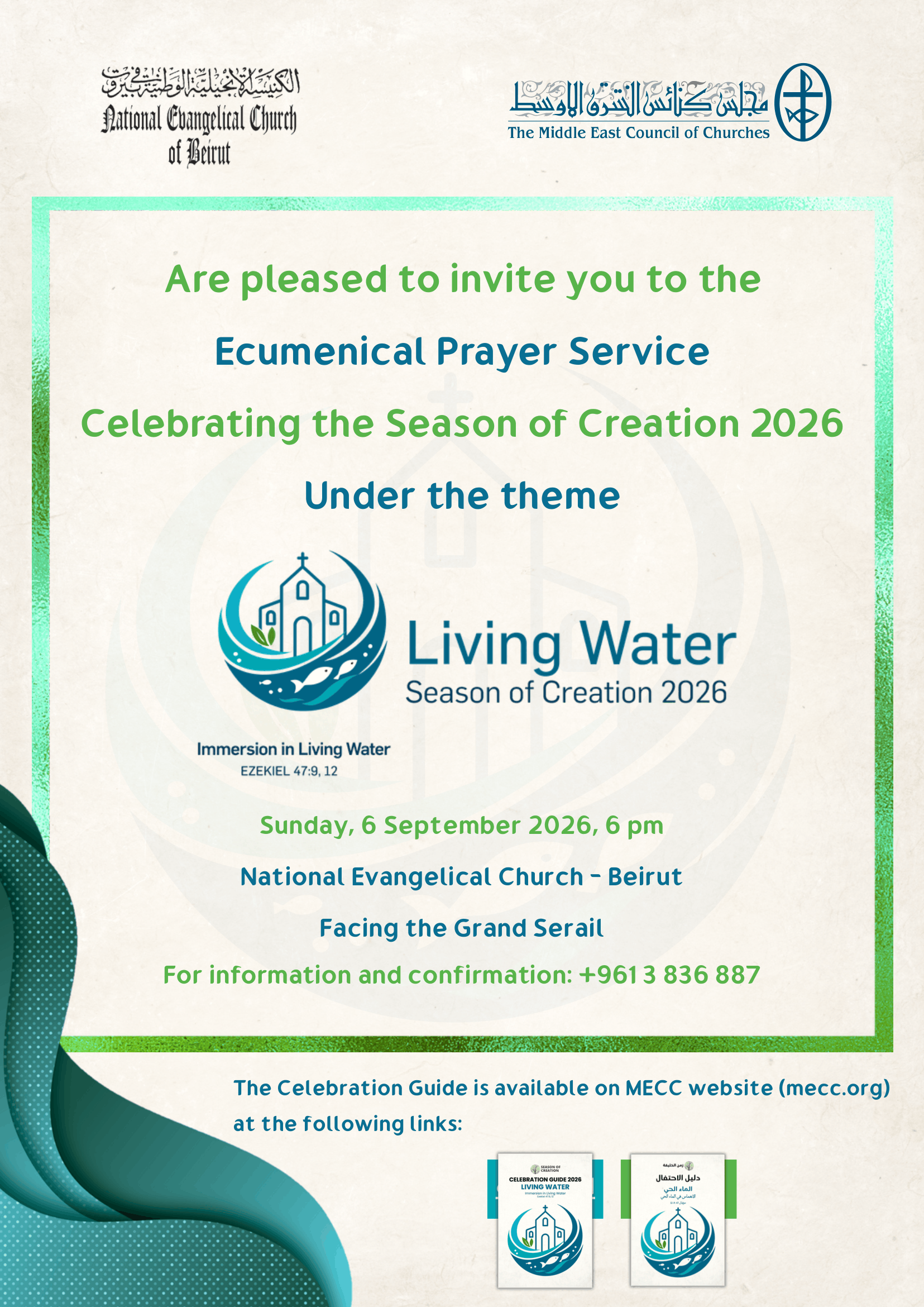 The Middle East Council of Churches and the National Evangelical Church of Beirut