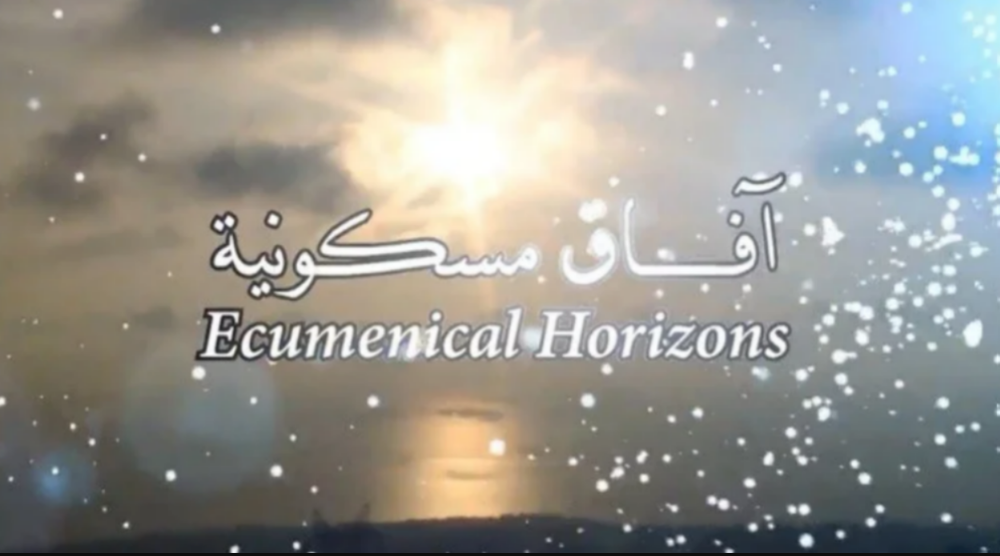 Video - "Ecumenical Horizons" Program: Episode 46
