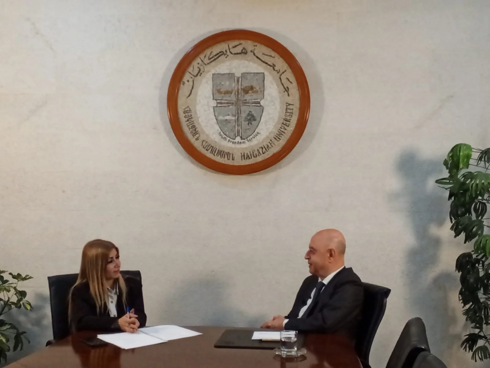 Haigazian University in Lebanon: Between the Future of Education and Digital Transformations