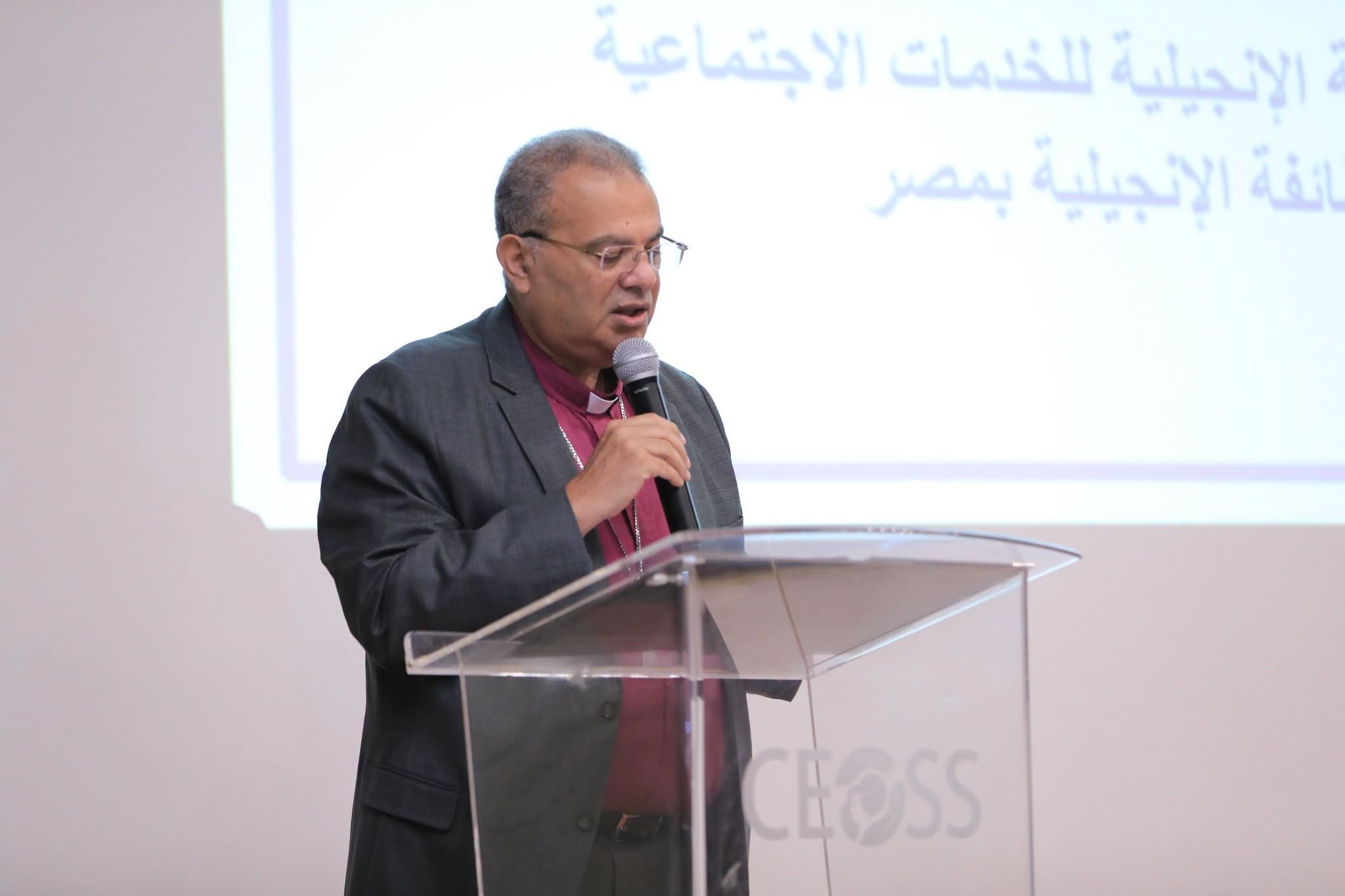كلمة رئيس الطائفة الانجيلية في مصر القس د. أندريه زكي