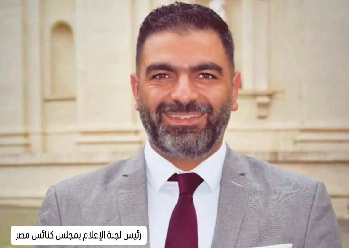 قراءة في أعمال المؤتمر الإقليمي