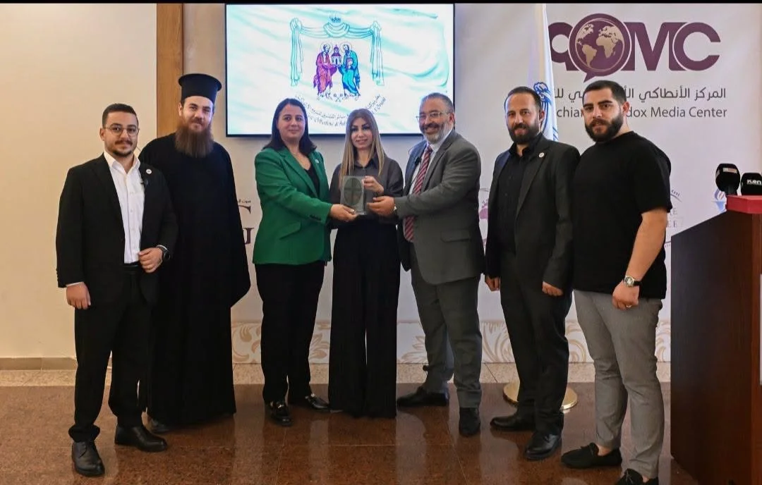 The Middle East Council of Churches Honors the Antiochian Orthodox Media Center in Balamand