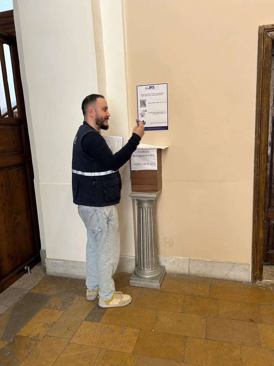 GBV Safety Audit- St.Joseph Shelter  (13).jpg