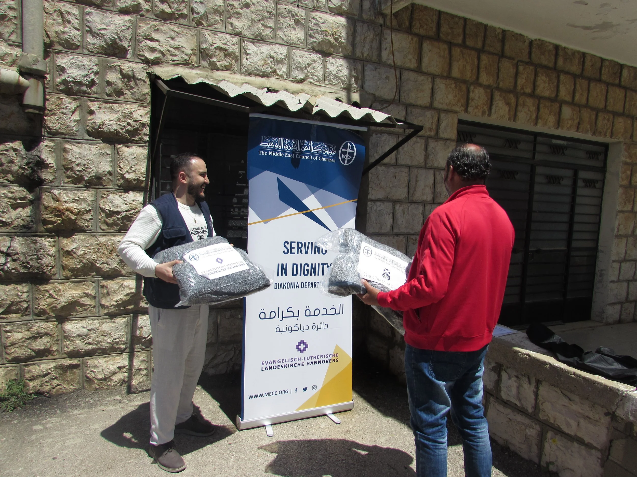 Blanket Distribution - Ain Dara  (7).JPG