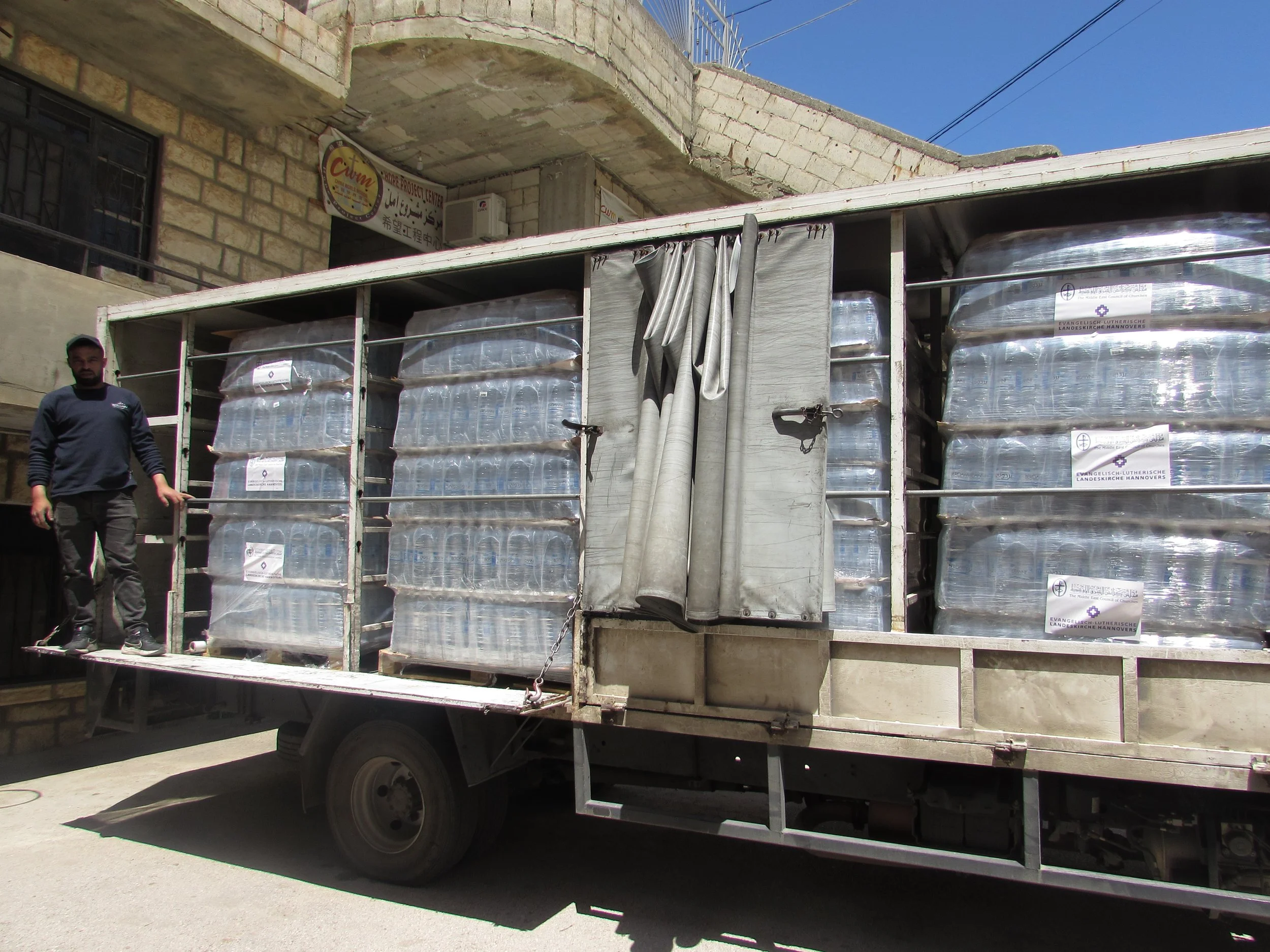 Drinking Water Distribution -Ain Dara  (2).JPG