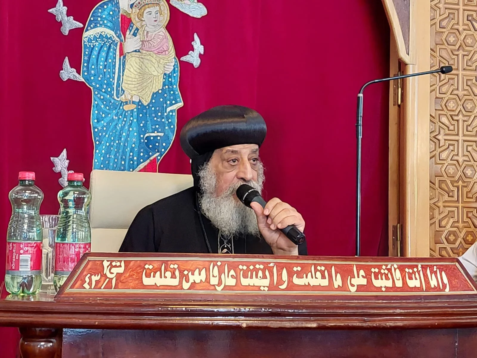 His Holiness Pope Tawadros II Meets with the people of St. Mary of