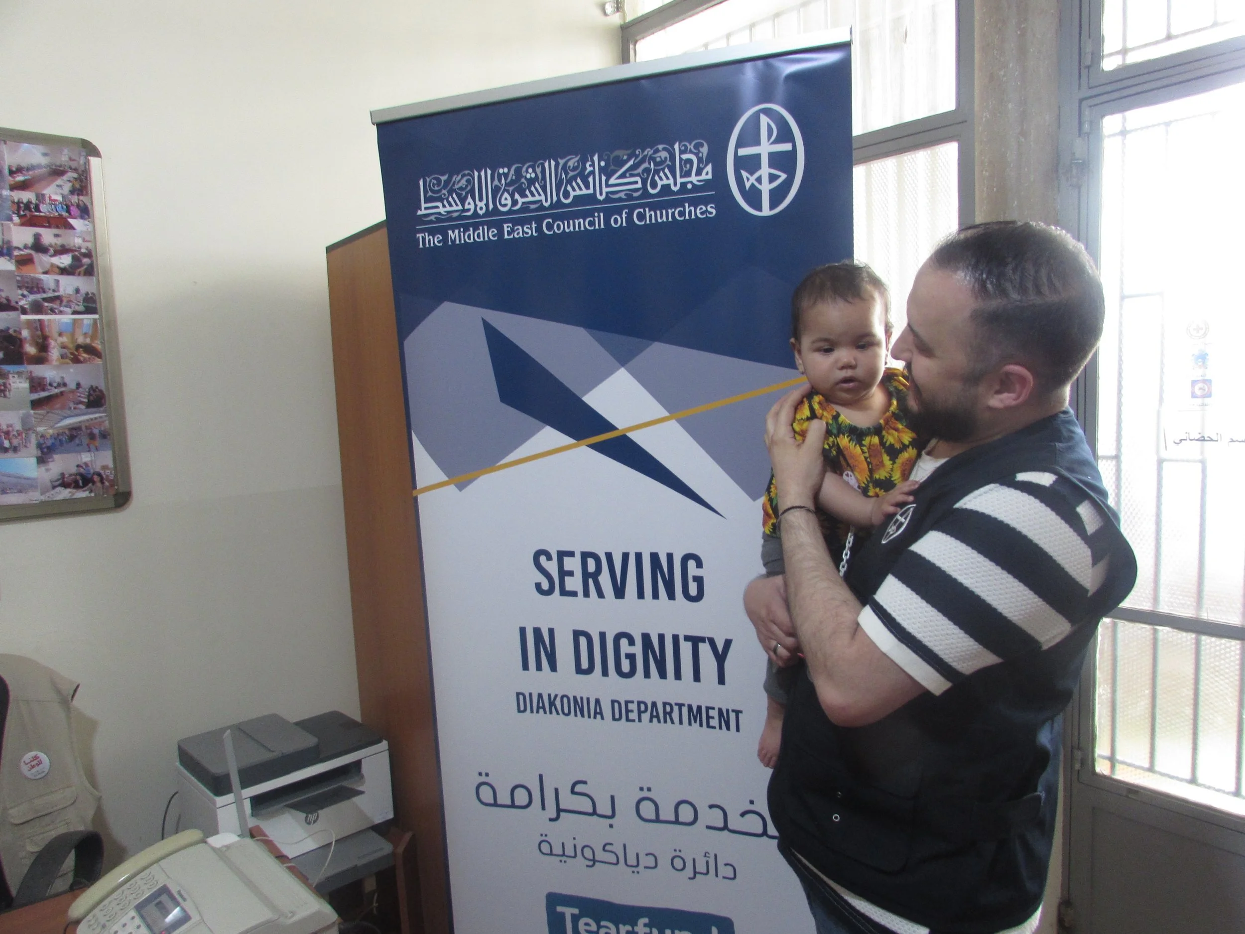 First Aid kits Distribution -Tearfund-Ajaltoun  (2).JPG