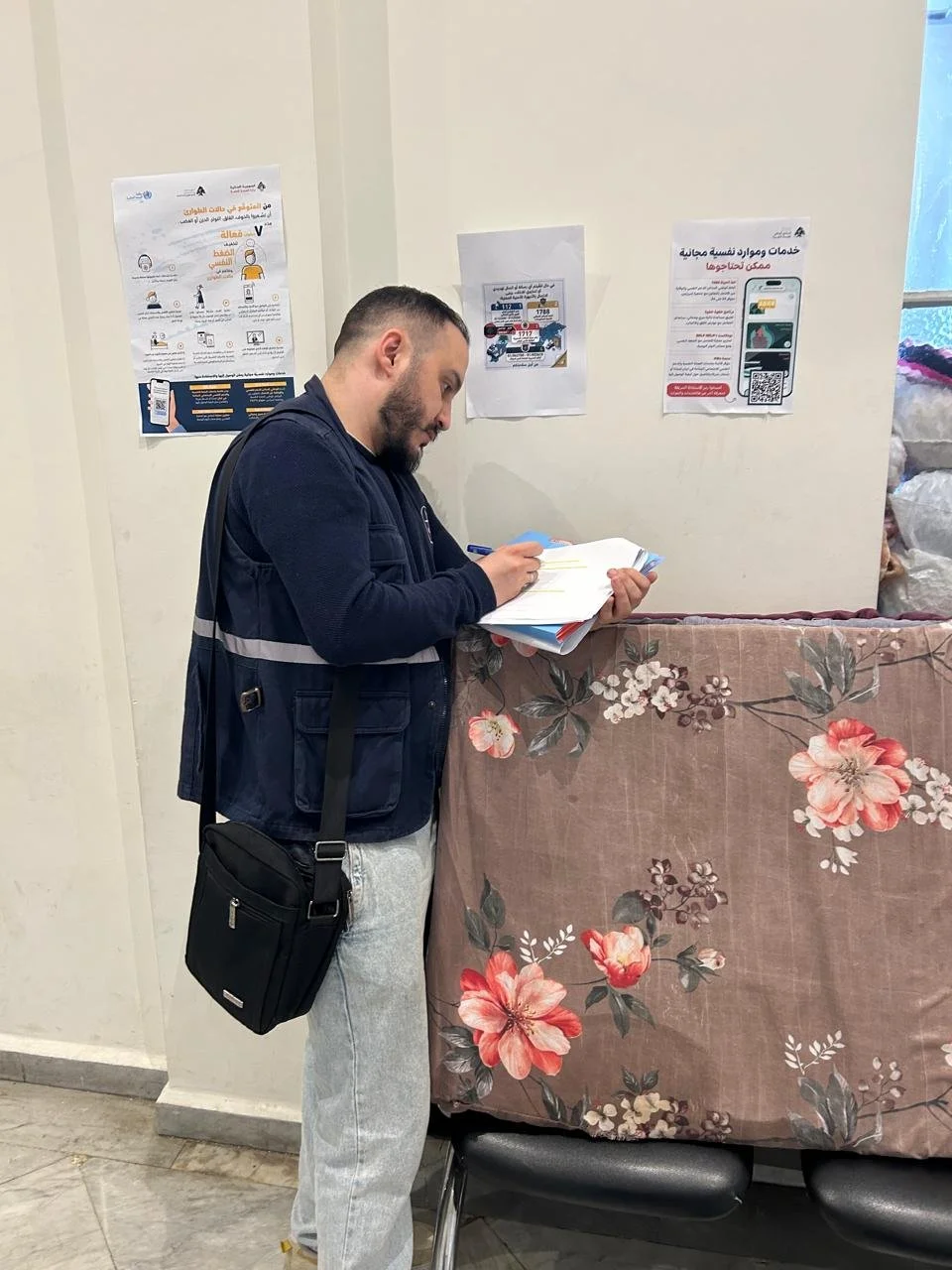GBV Safety Audit- St.Joseph Shelter  (4).jpg