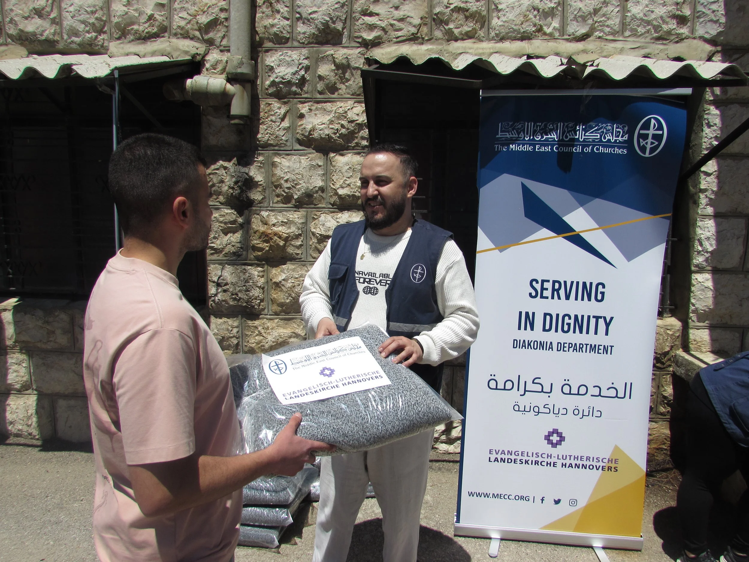Blanket Distribution - Ain Dara  (3).JPG