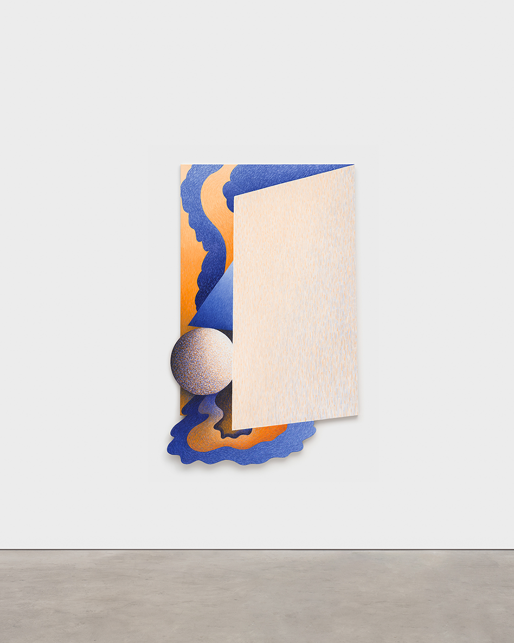 Yes (in situ) SMALL.png