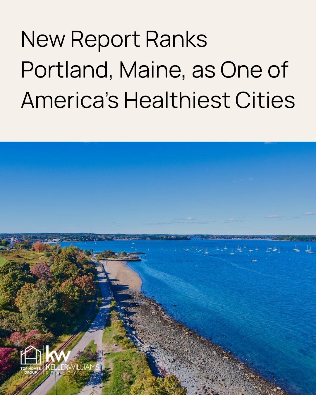 Did you know that Portland, Maine, was recently ranked as the 22nd healthiest city in America? 🏙️ This impressive ranking comes from WalletHub's analysis of 182 cities nationwide, showcasing Portland's strengths in healthcare, food, and green spaces