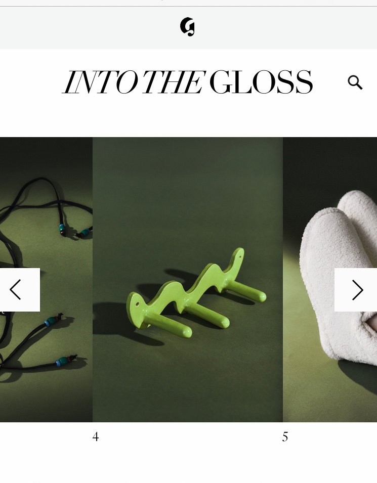 Into The Gloss Holiday Gift Guide 