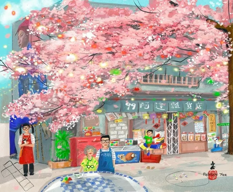 WhatsApp Image 2026-03-21 at 10.10.36 AM copy.jpeg