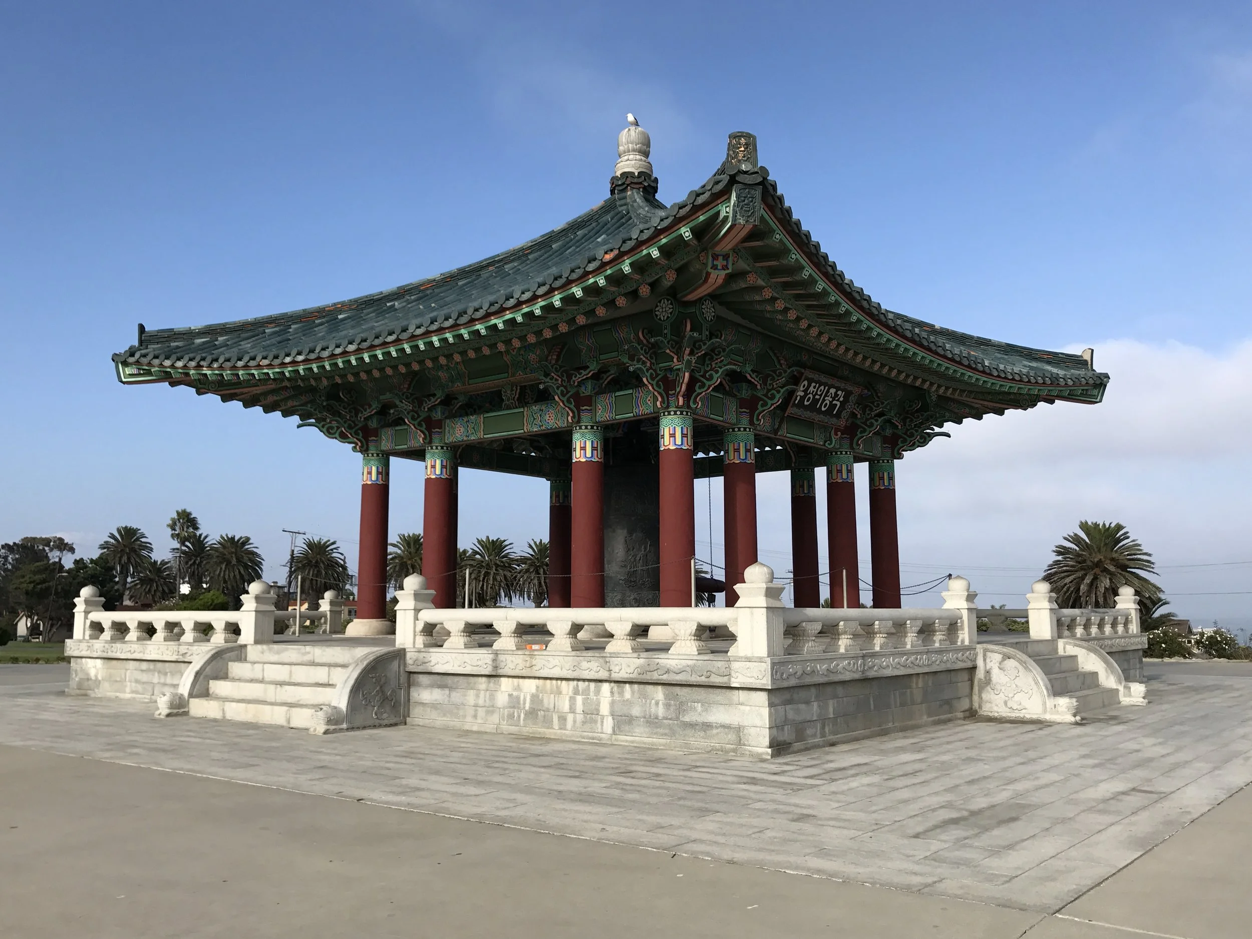 Korean Friendship Bell